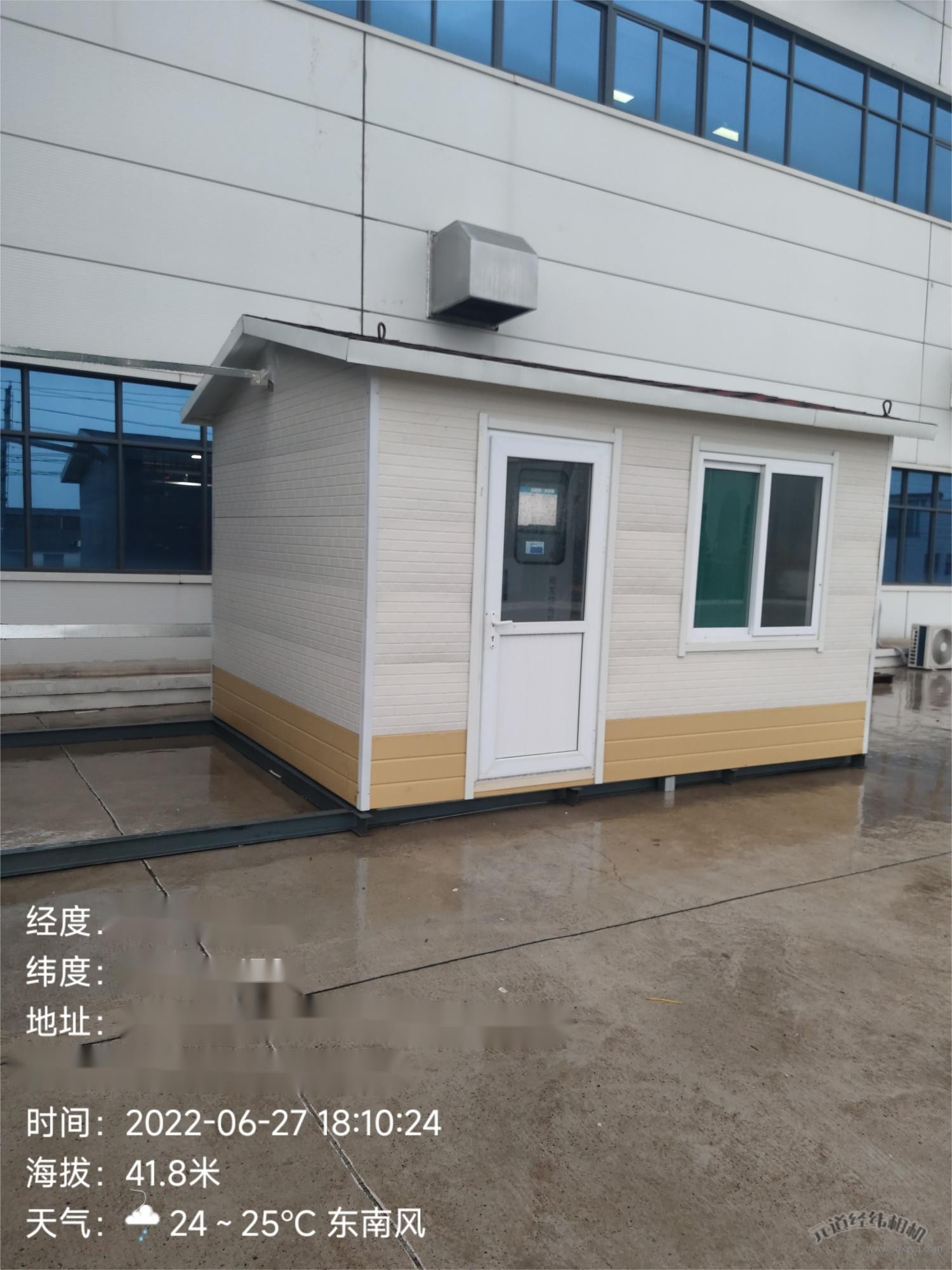 企業人員是否可以進入污染源在線監測房？.jpg