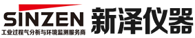 CEMS煙氣在線監(jiān)測系統(tǒng)|氨逃逸|揮發(fā)性有機物VOC在線監(jiān)測|超低粉塵儀-山東新澤儀器