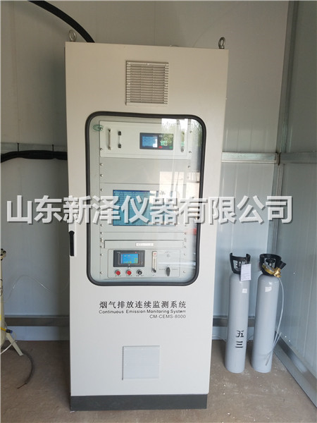 為啥你這么信賴新澤cems煙氣排放連續監測系統？