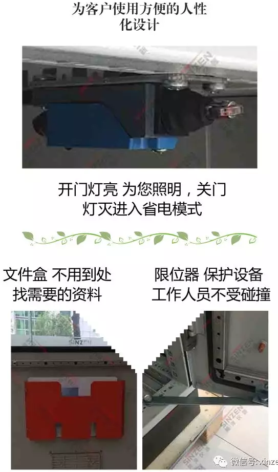 哪個品牌的煙氣在線監測系統最受歡迎？