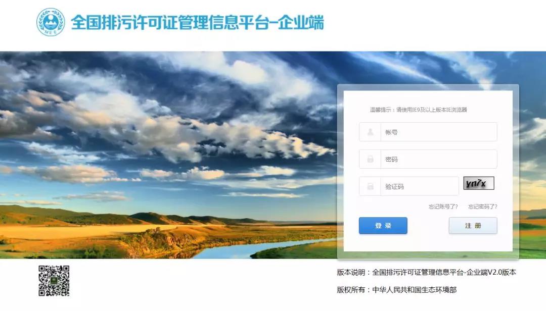 微信圖片_20200302093925.jpg