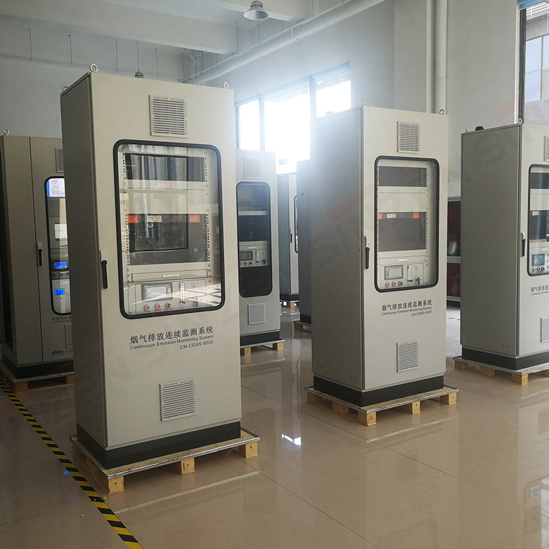 煙氣監測系統中常說的超低排放是什么意思？