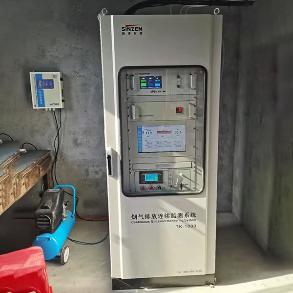 自動監測數據弄虛作假，各廠應嚴格遵守環保法律法規